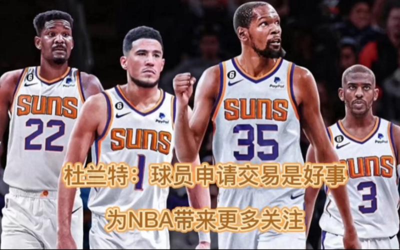 奥乌苏的成