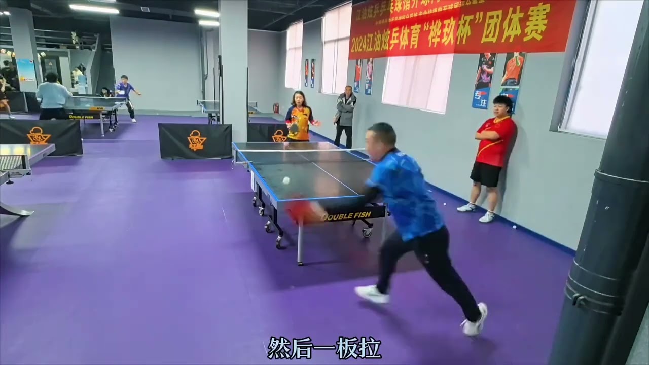 勒溫能保持