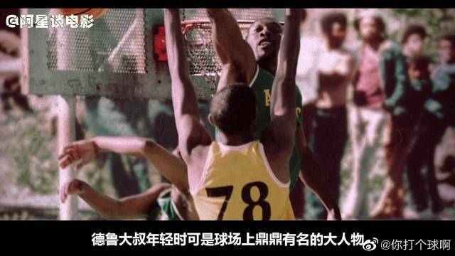 尤其是在中