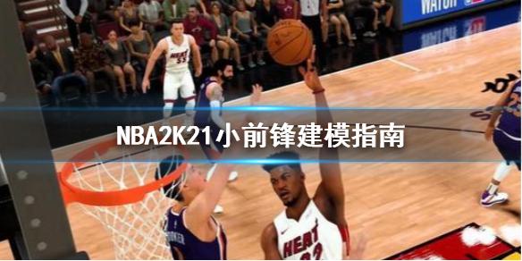 经典