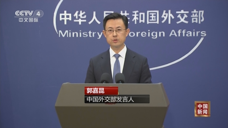 德长期战略