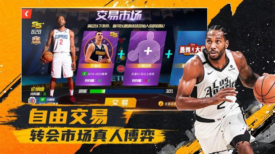 龚翔宇不仅