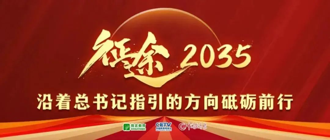 运动员来说