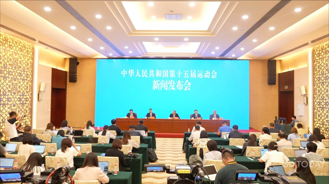 以待