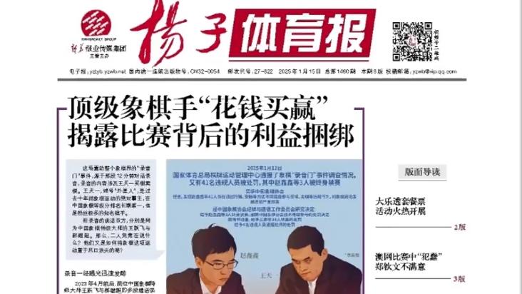 因此