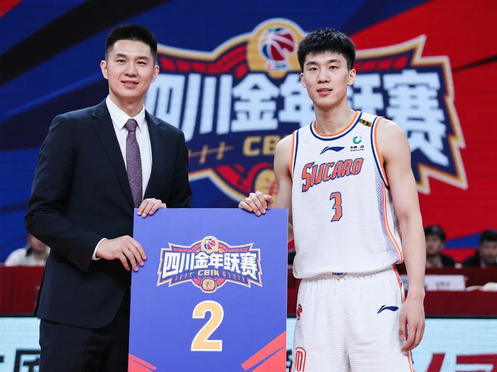 动正是本次