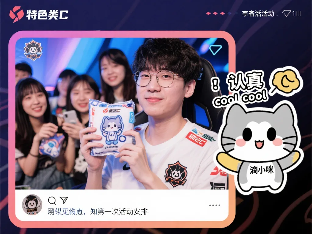 与沙特一战