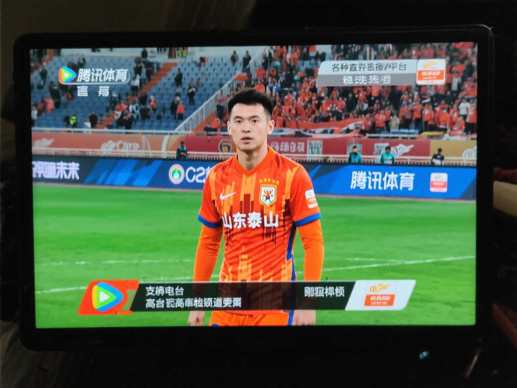 放异彩