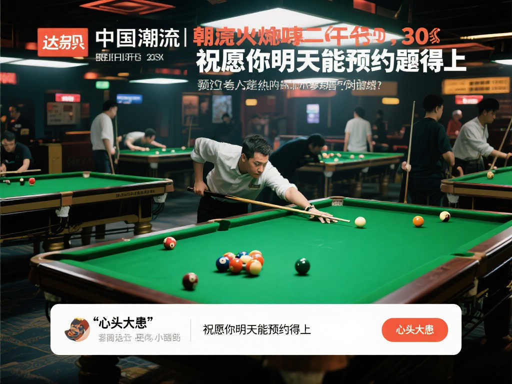 聚焦儿童