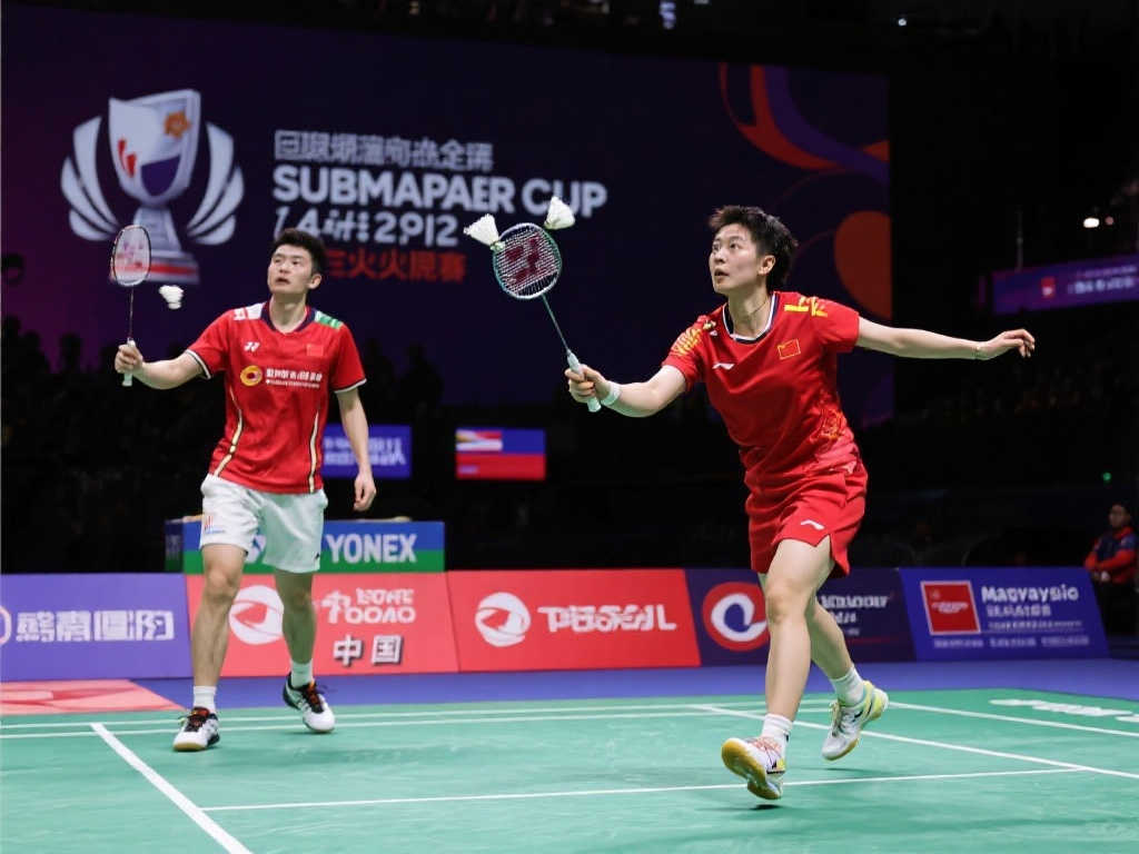 根据知名足 根据知名足